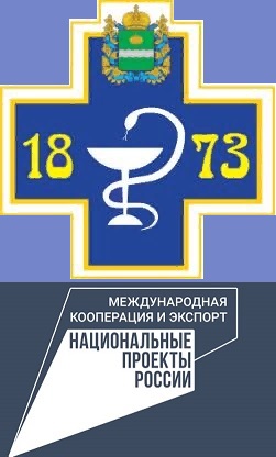 ГБУ КО «Областные станция по борьбе с болезнями животных и ветеринарная лаборатория»